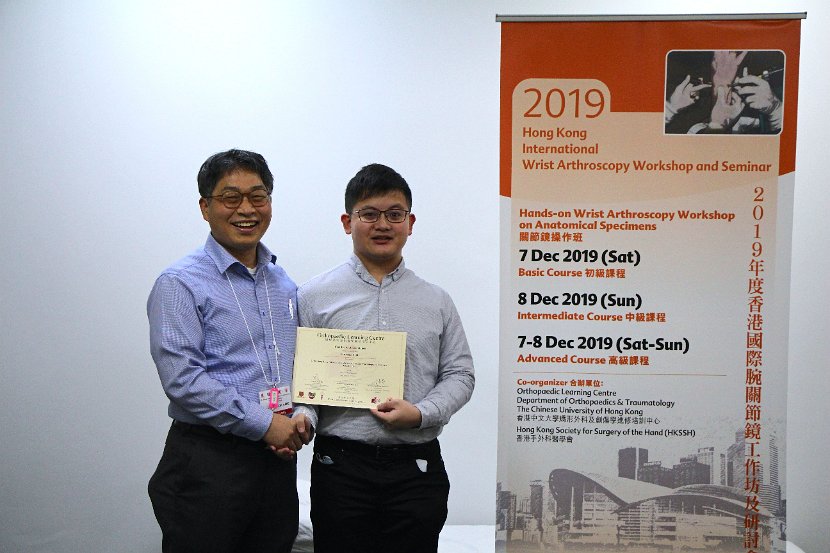 Hong Kong Wrist 6-10 Dec 2019  - 104